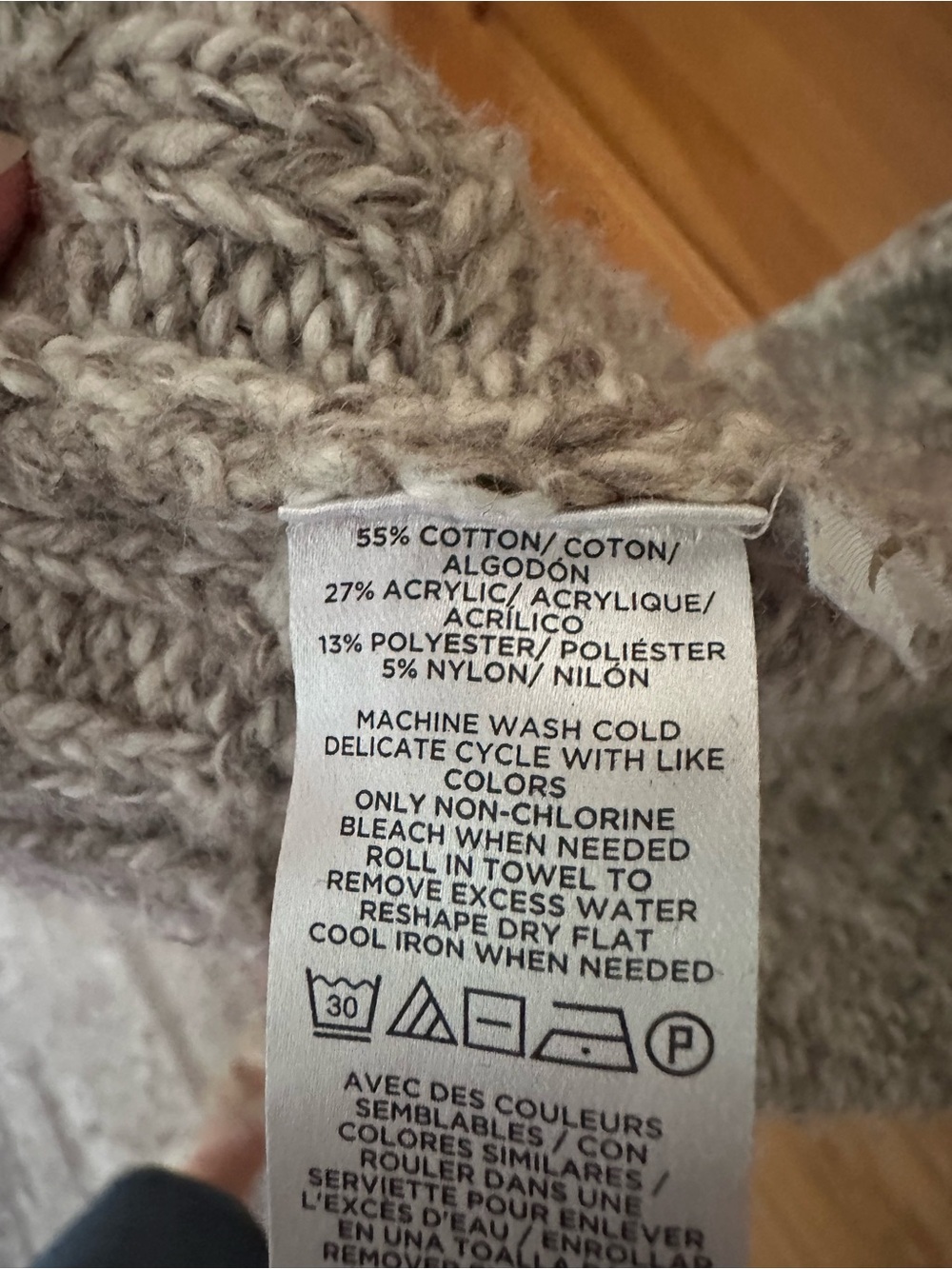 Loft Open Cardigan - Picture 6 of 6